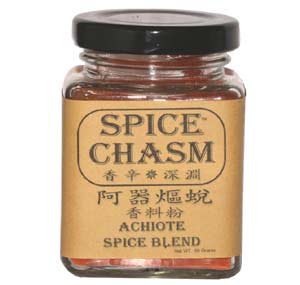 Achiote Paste Spice Blend