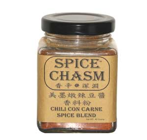 美墨燉辣豆醬香料粉 - Chili Con Carne
