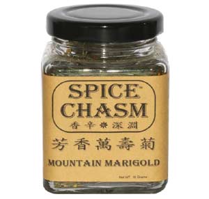 芳香萬壽菊  - Mountain Marigold - Tagetes lemmonii